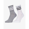 Calcetines LeMieux por 2 - Blanco
