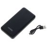 Powerbank Kerbl - Negro