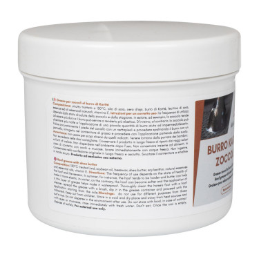 Manteca de karité cascos 500 g